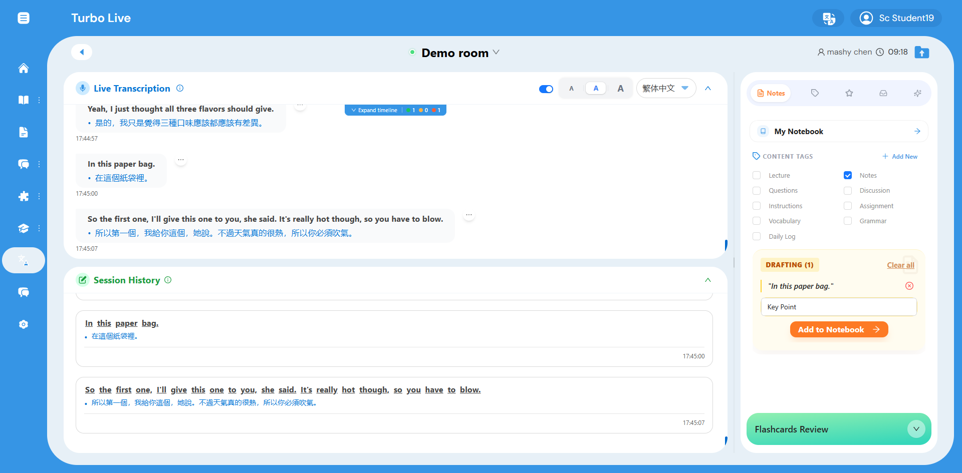 Turbo live classroom view with real-time bilingual subtitles