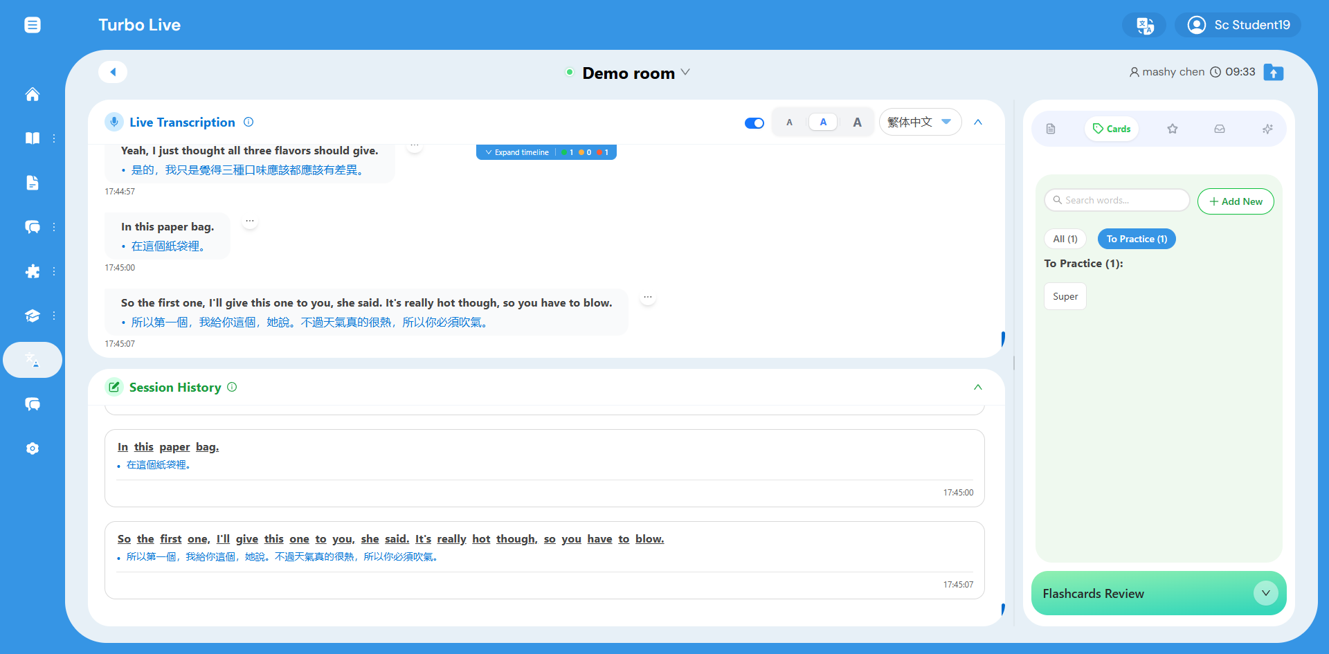 Turbo live classroom view with smart in-class note capture