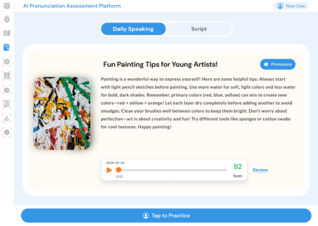 AI Pronunciation Assessment Platform showing reading passage with pronunciation practice